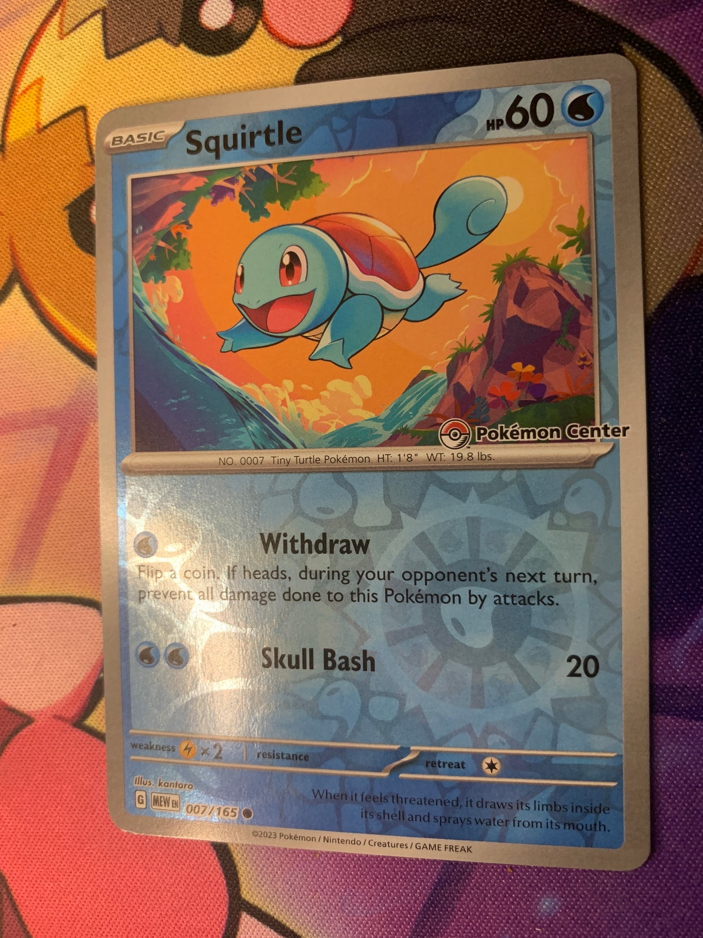 Squirtle [Pokemon Center]