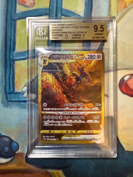 Origin Forme Dialga VSTAR [JPN - BGS 9.5]