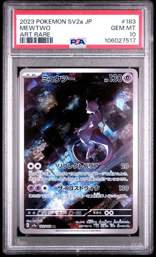 Mewtwo [JPN - PSA 10]