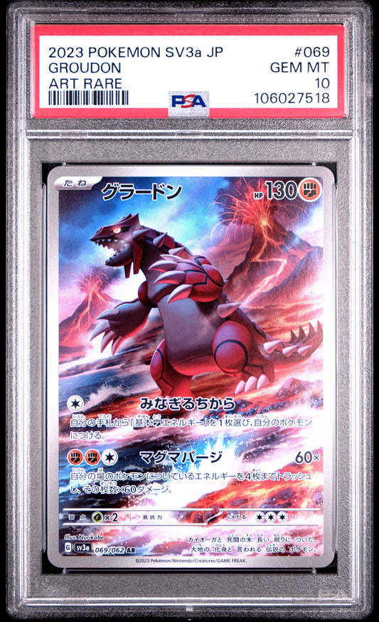 Groudon [JPN - PSA 10]