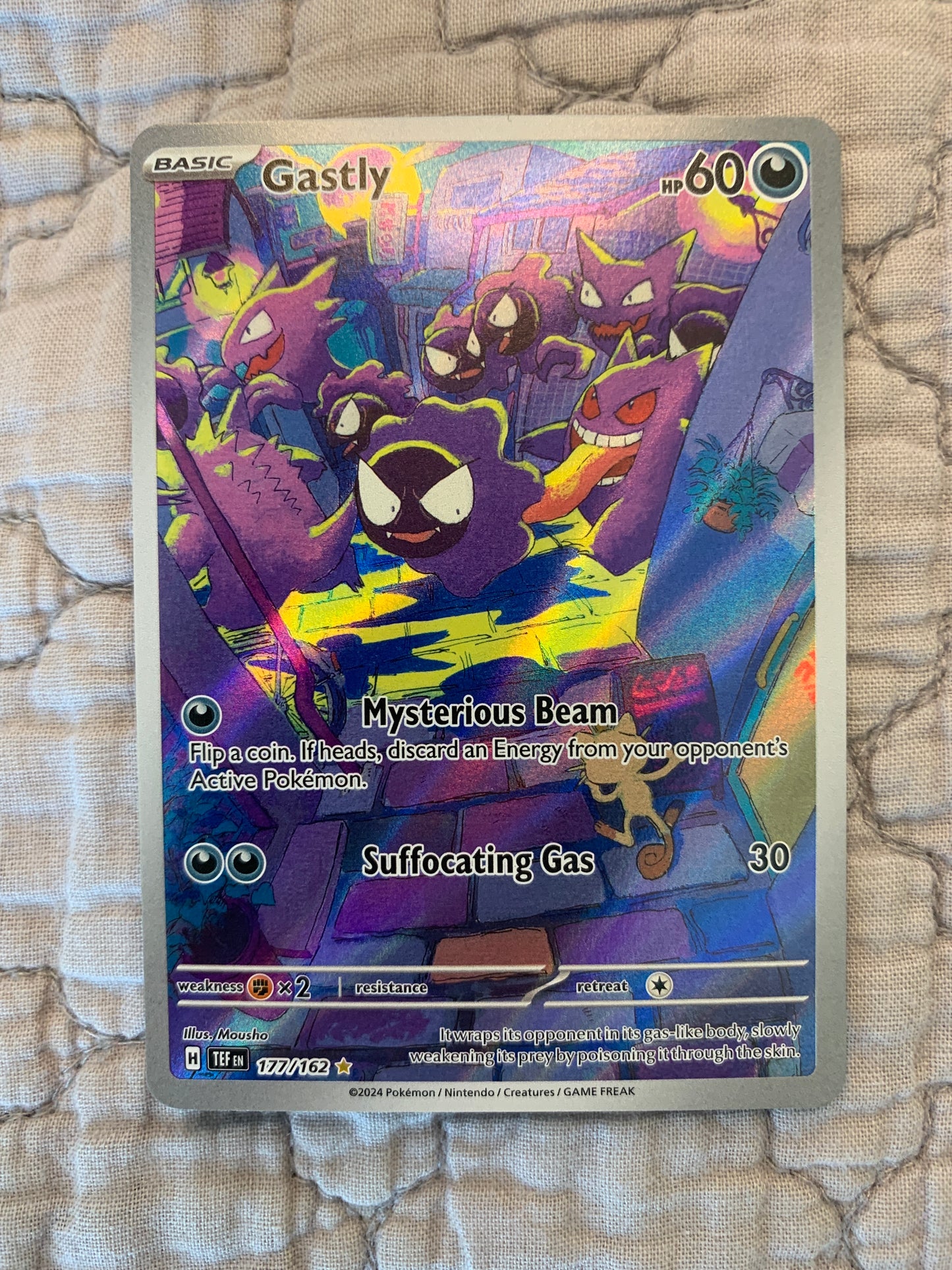 Gastly