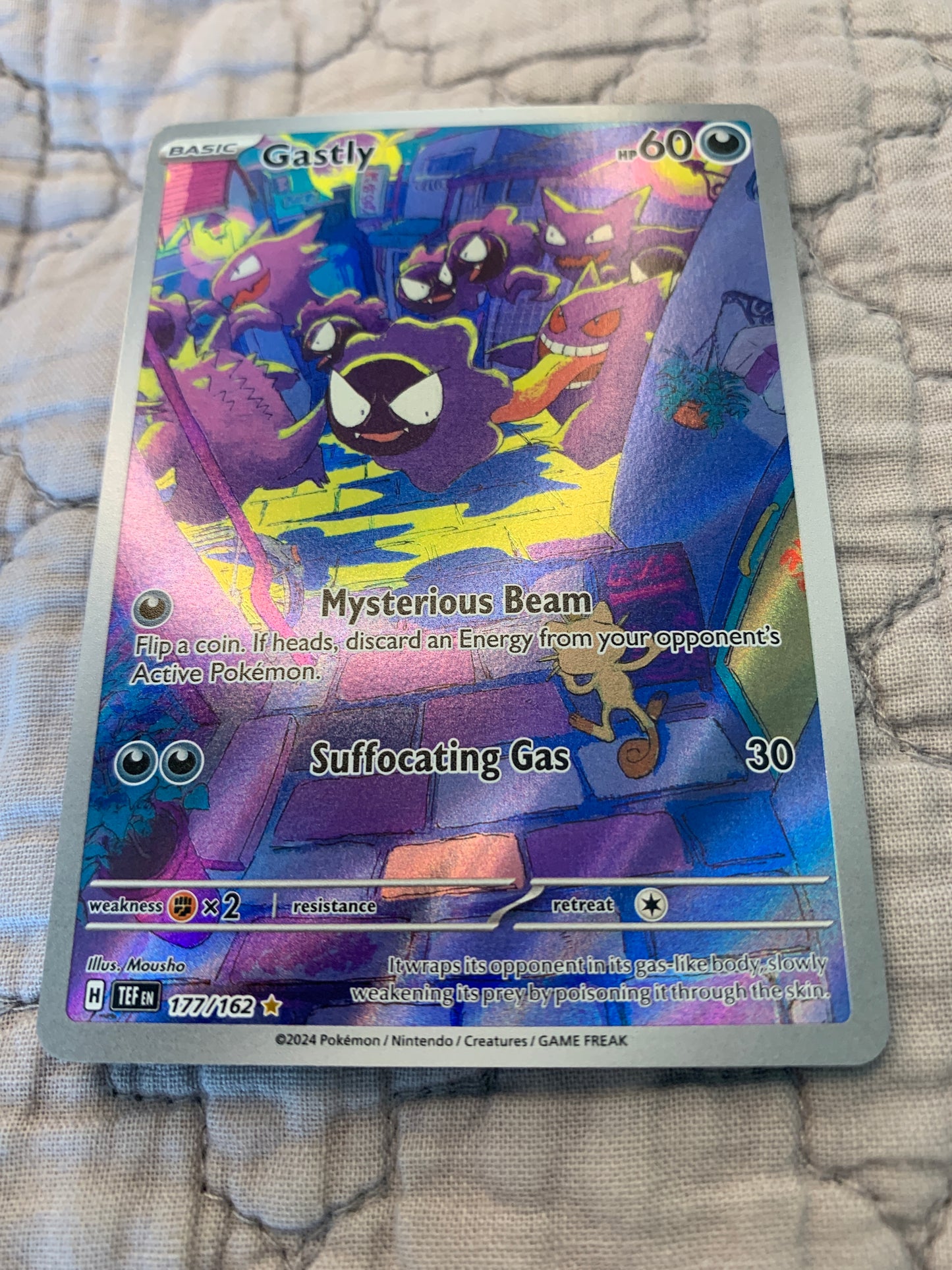 Gastly