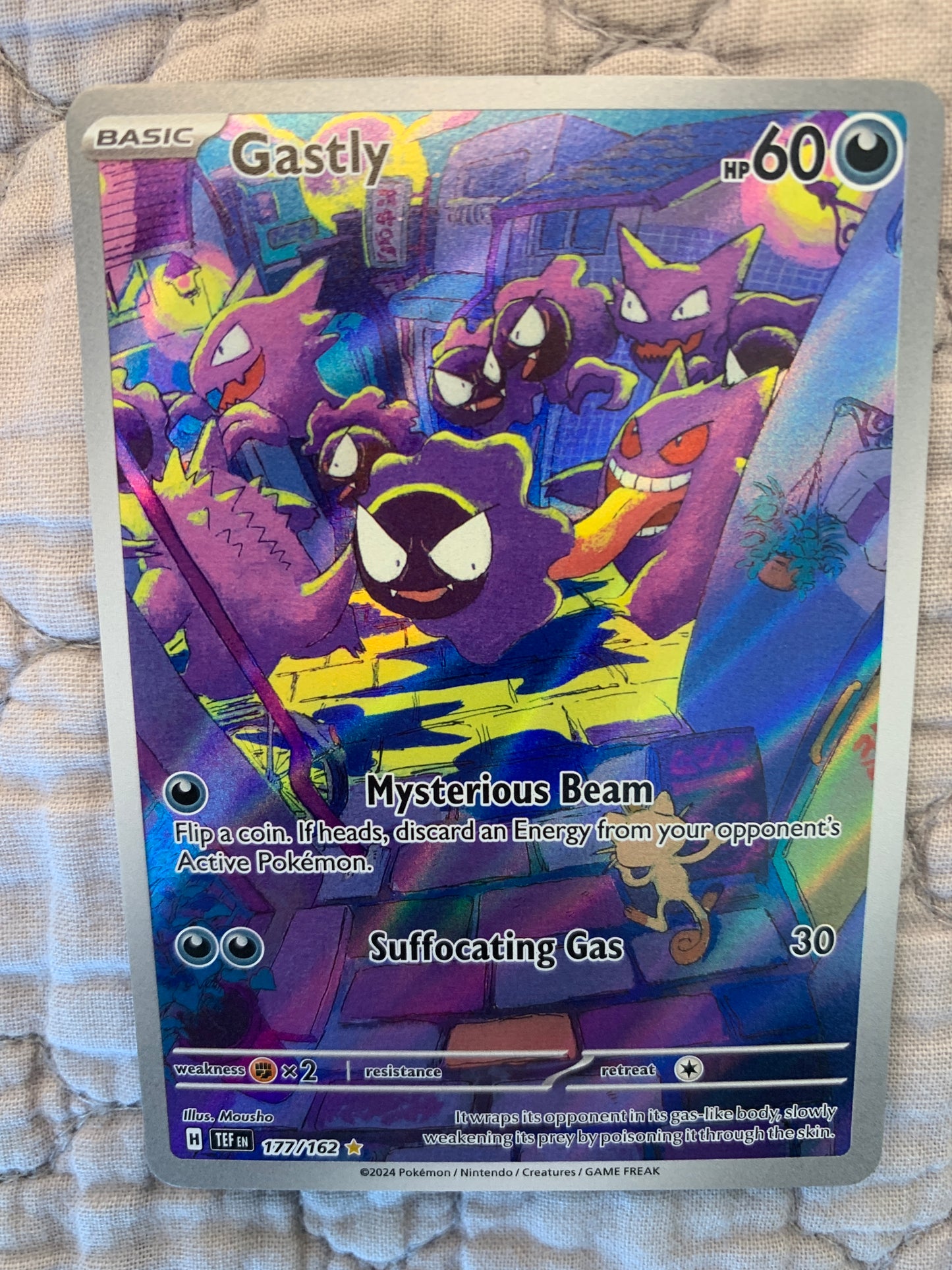 Gastly