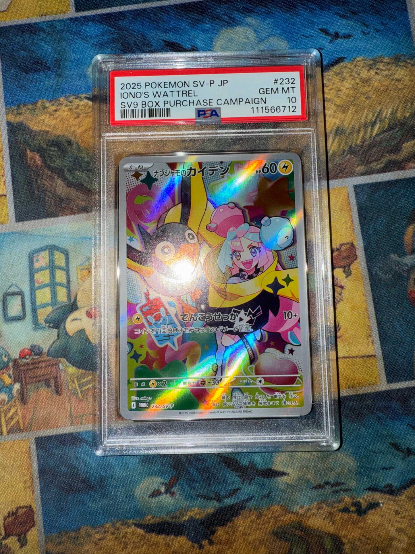 Iono’s Wattrel [JPN - PSA 10]