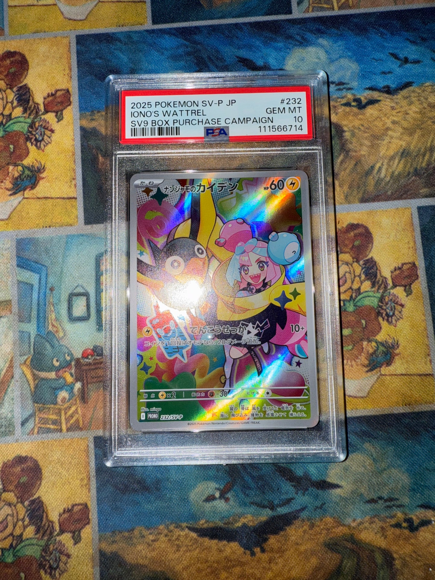Iono’s Wattrel [JPN - PSA 10]