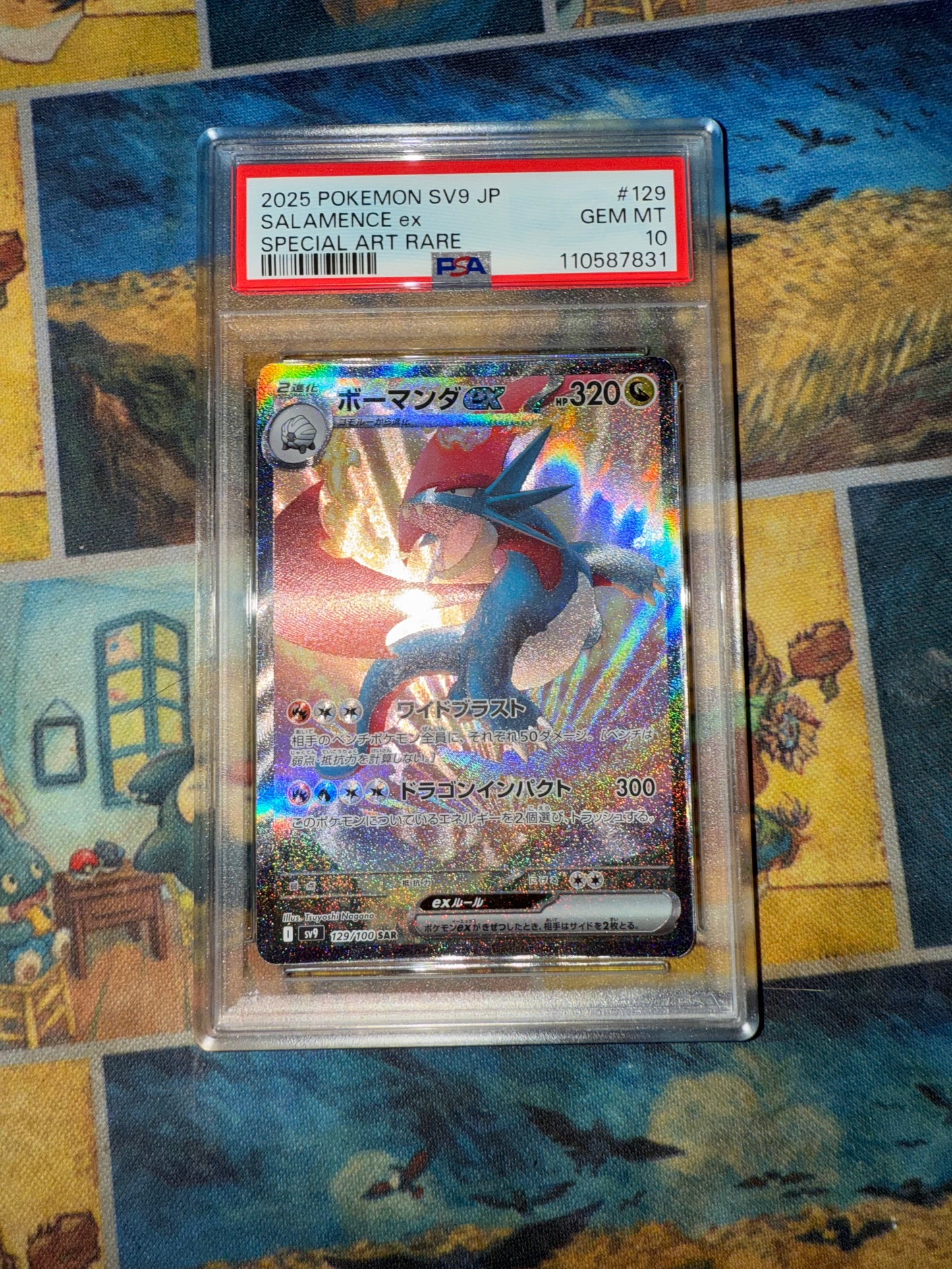 Salamence ex [JPN - PSA 10]