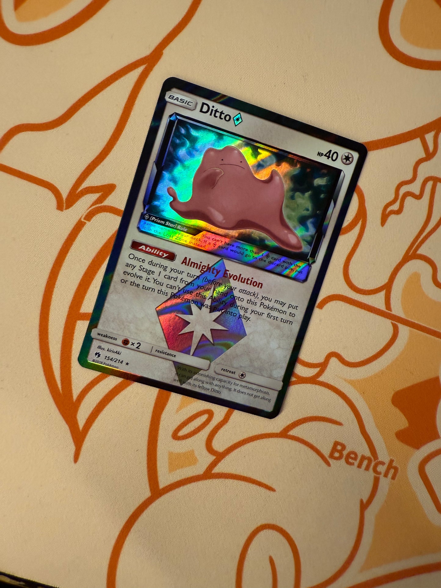 Ditto