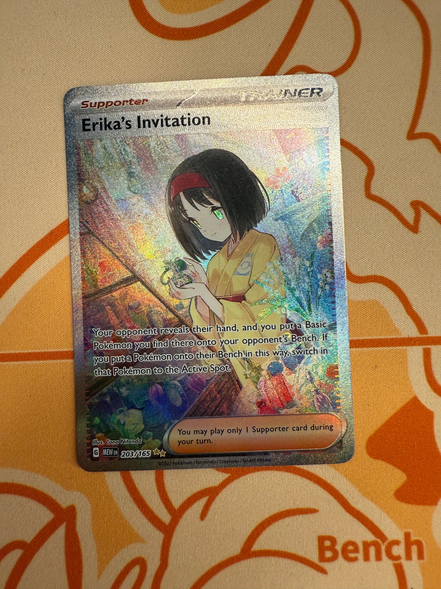 Erika's Invitation