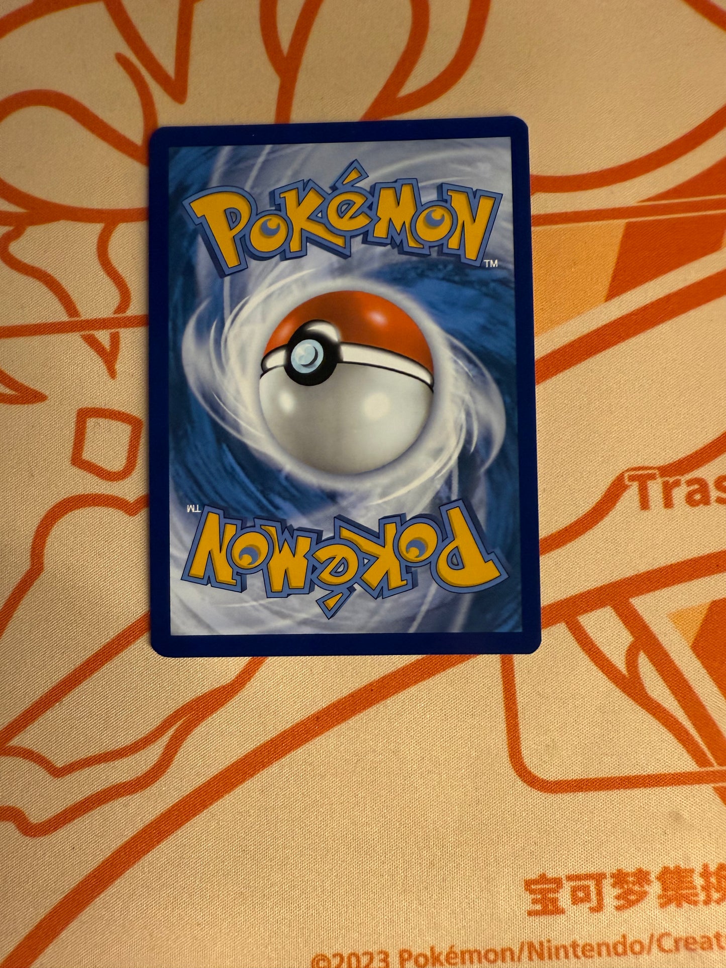 Noctowl [Pokemon Center]