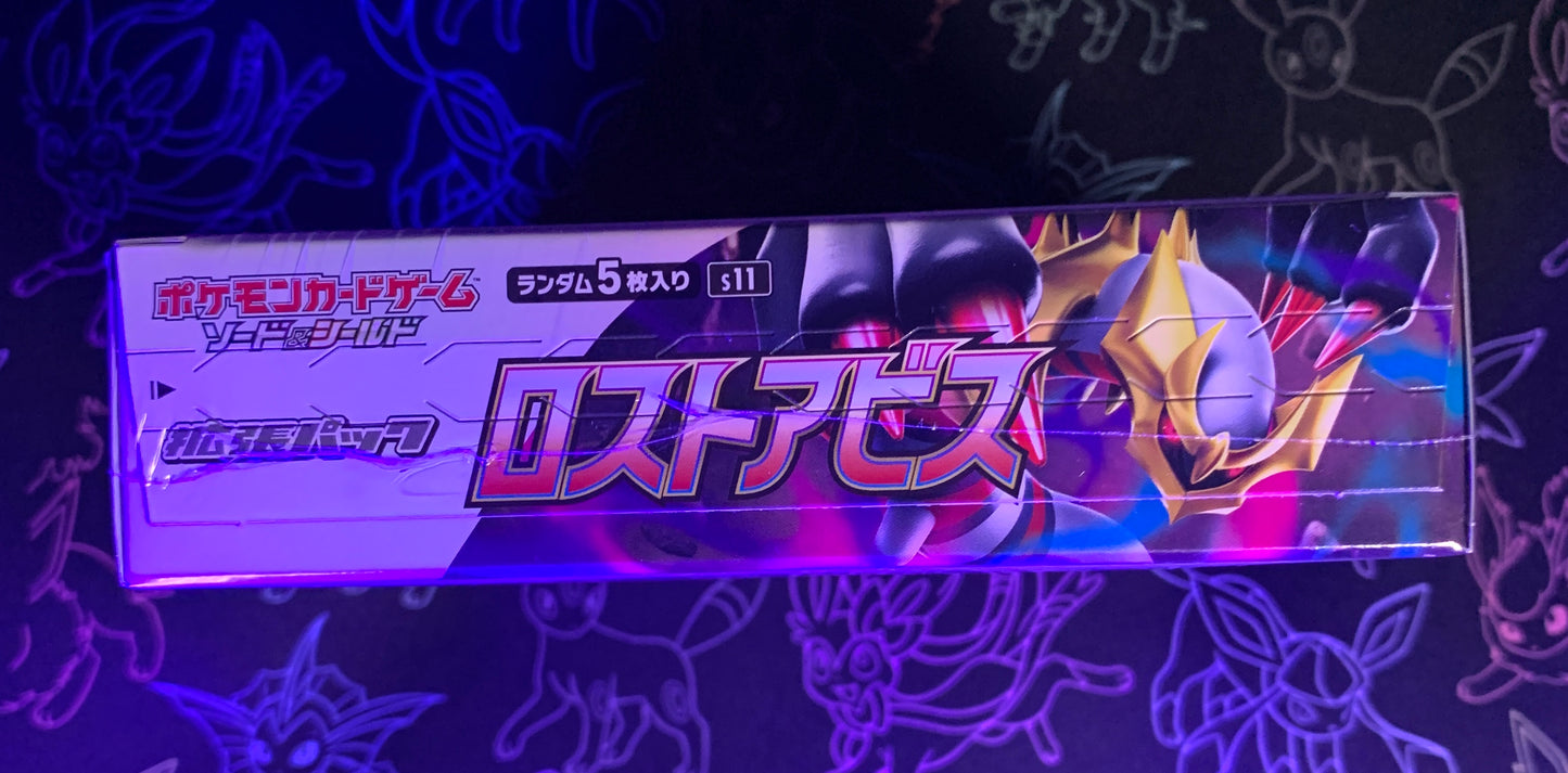 Lost Abyss Booster Box
