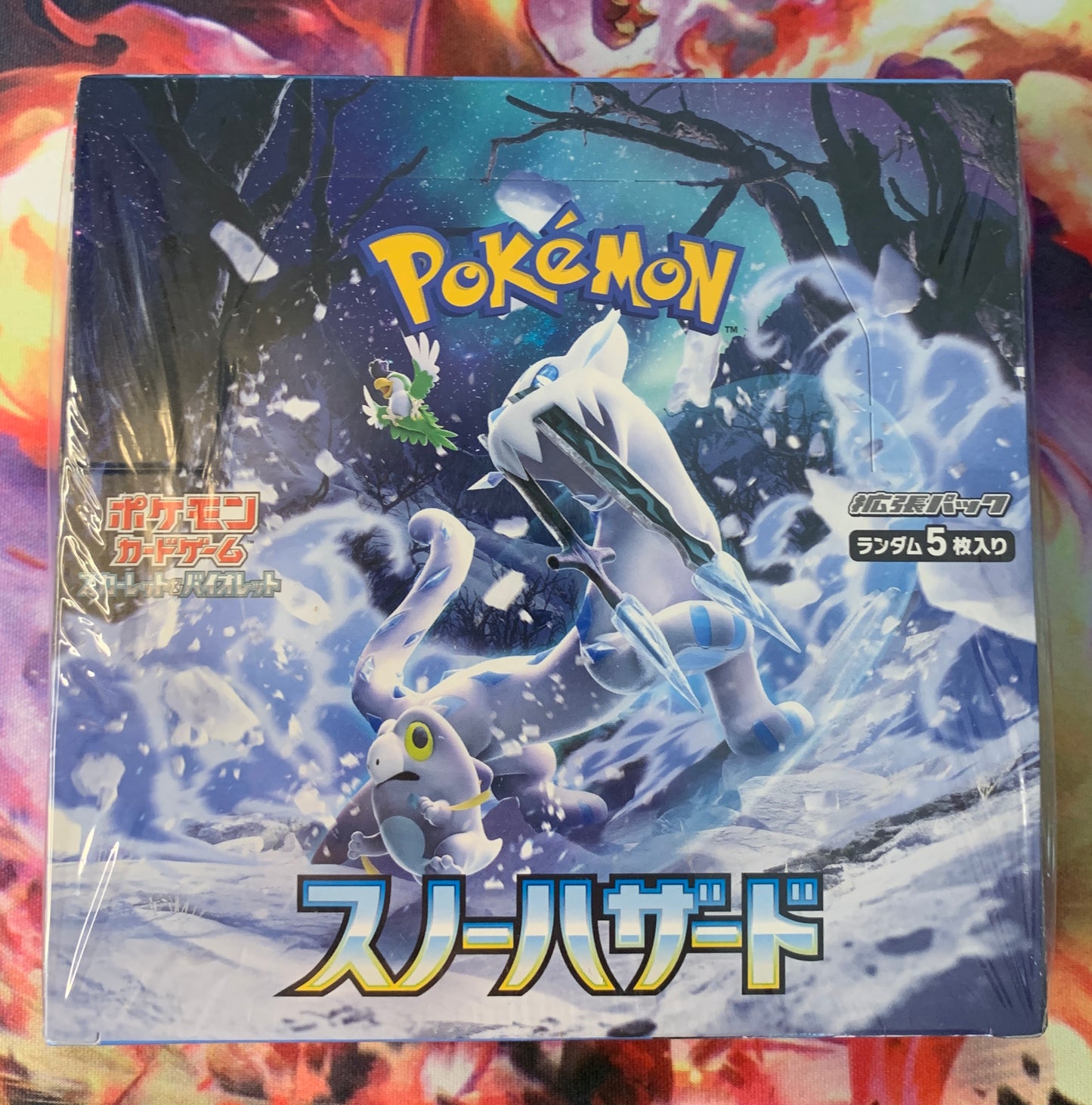 Snow Hazard Booster Pack