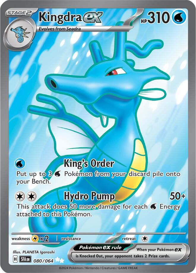 Shrouded Fable - UR Rarity