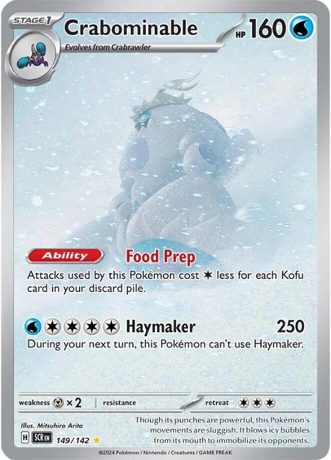 Stellar Crown - IR Rarity