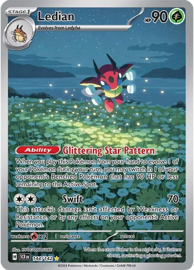 Stellar Crown - IR Rarity
