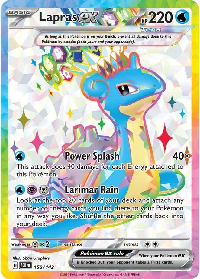 Stellar Crown - UR Rarity