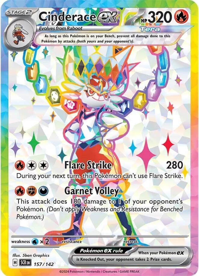 Stellar Crown - UR Rarity