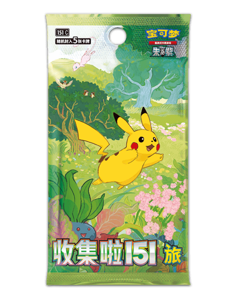 Collect 151 Booster Pack [CHN-S]