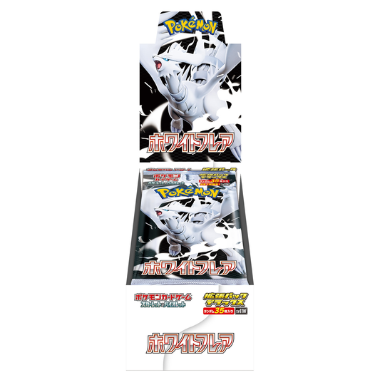 [PRE-ORDER] White Flare Jumbo Booster Box