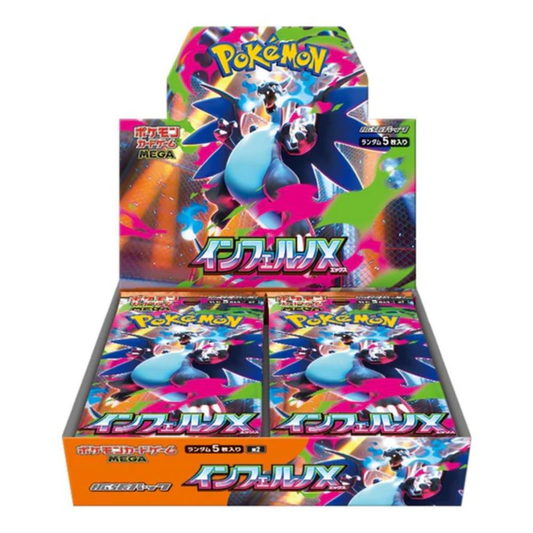 [PRE-ORDER] Inferno X Booster Pack