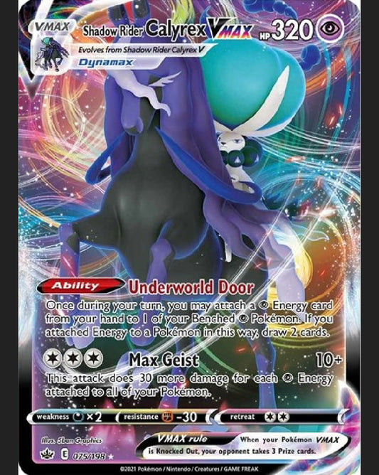 Shadow Rider Calyrex VMAX