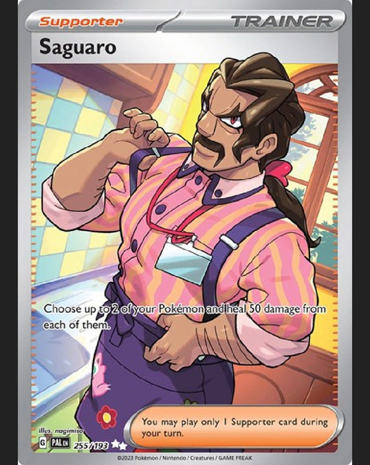 Saguaro
