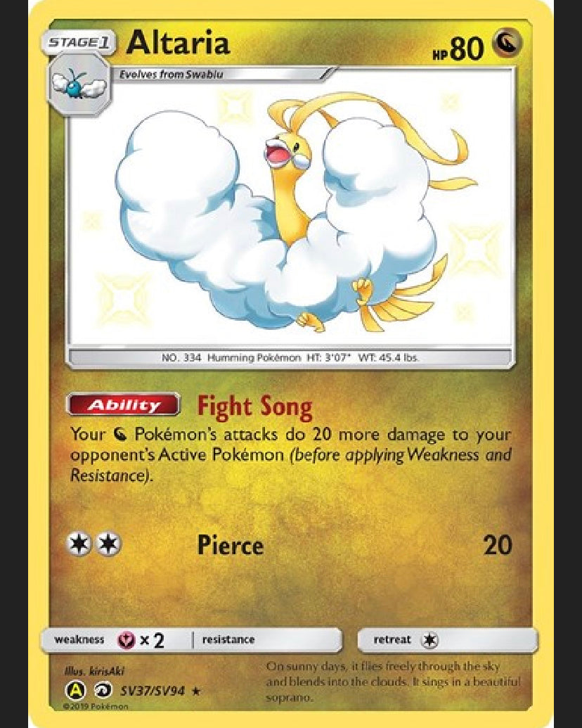 Altaria [HDF - Srv]