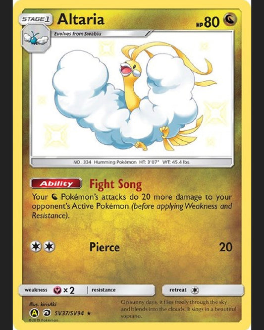 Altaria [HDF - Srv]