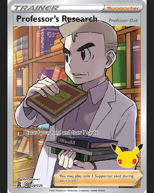 Professor's Research (Oak)