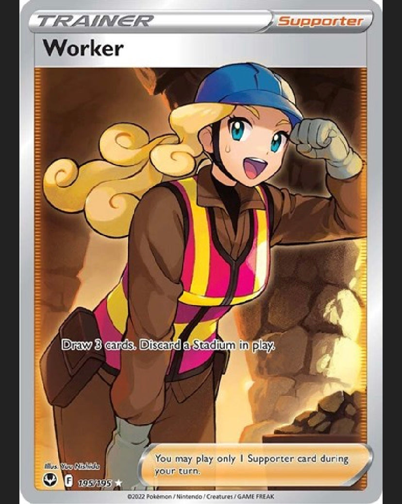 Worker