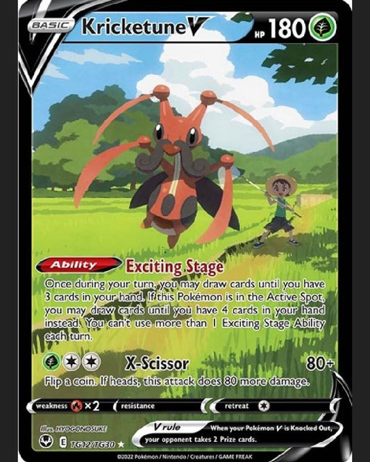 Kricketune V