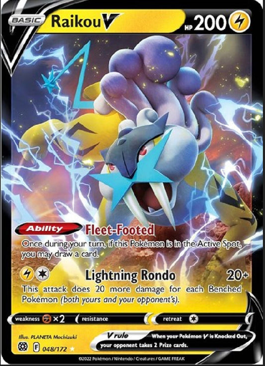 Raikou V