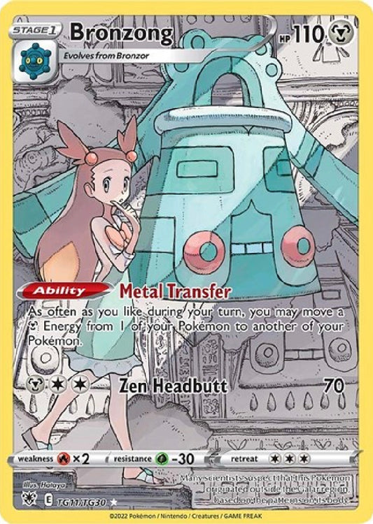 Bronzong