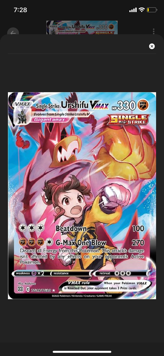 Single Strike Urshifu VMAX
