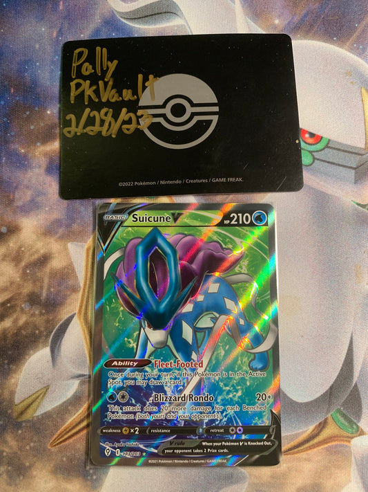 Suicune V
