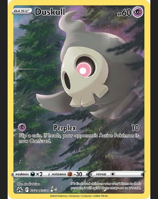 Duskull