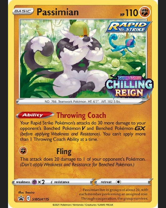 Passimian