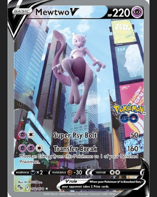 Mewtwo V